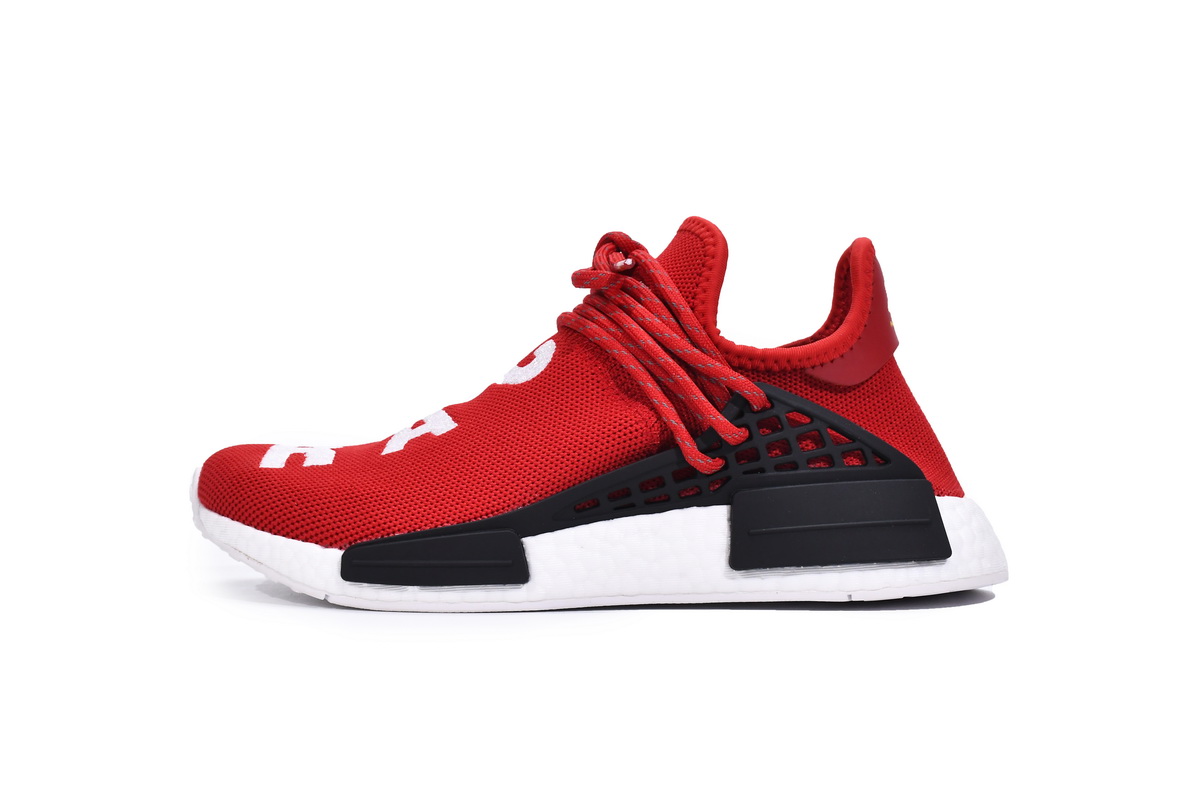 TS菲董 红色 pharrell Williams x Adidas Originals HU NMD Red