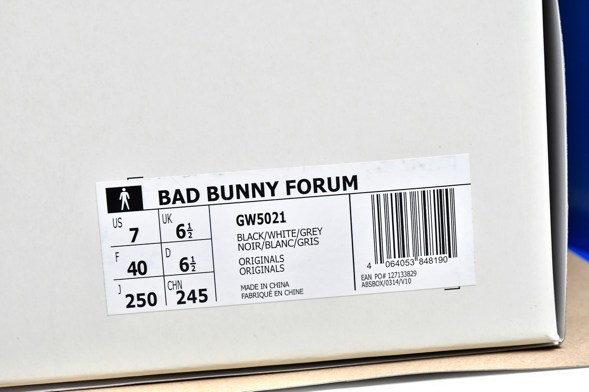 阿迪达斯运动板鞋 全黑 adidas Originals Forum 84 Back To School