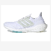 A7UB7.0 白浅灰8865-5 Adidas Ultra Boost 7.0 Ultra Boost