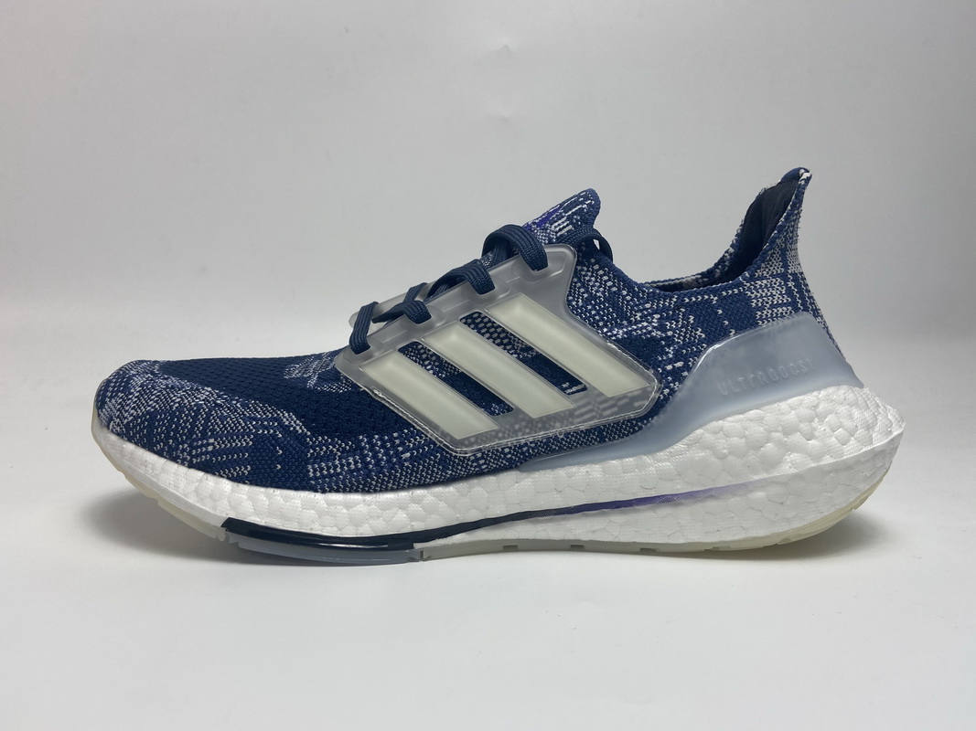 A7UB7.0 牛仔蓝8865-2 Adidas Ultra Boost 7.0  Primeblue