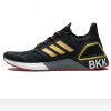 A7 UB6.0 曼谷黑金-11 UB6.0 City Pack