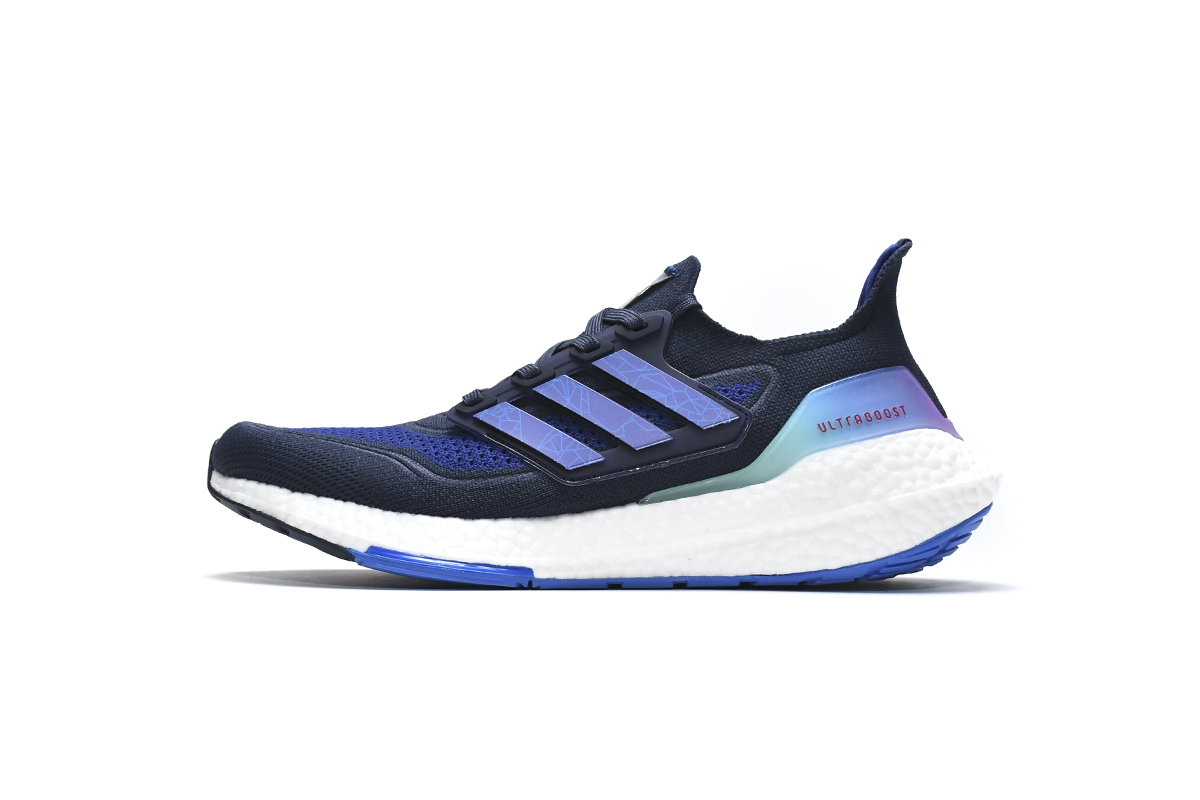 A7UB7.0 深蓝色8865-9 Adidas Ultra Boost 7.0 Teaser