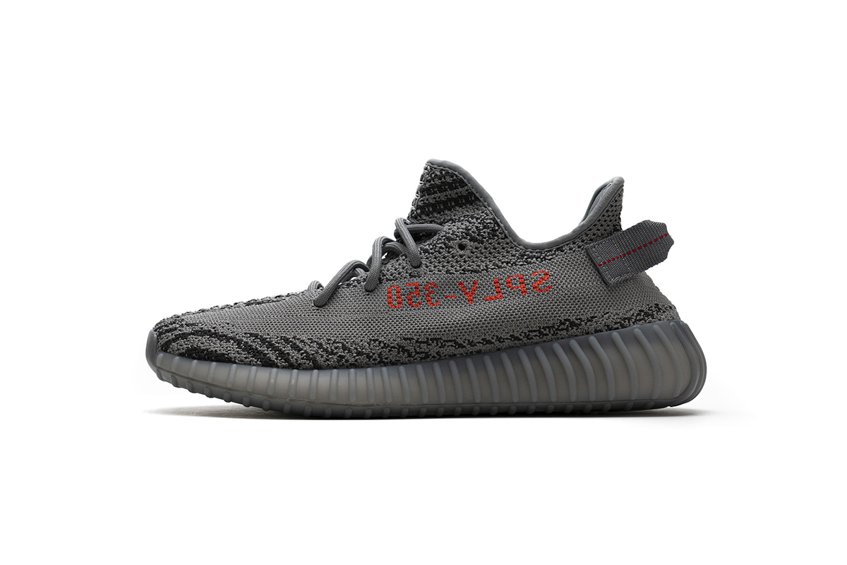 阿迪达斯椰子二代 太阳红 Adidas Yeezy Boost 350 V2 Beluga 2.0