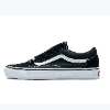 万斯 黑白HY28 Vance Old Skool