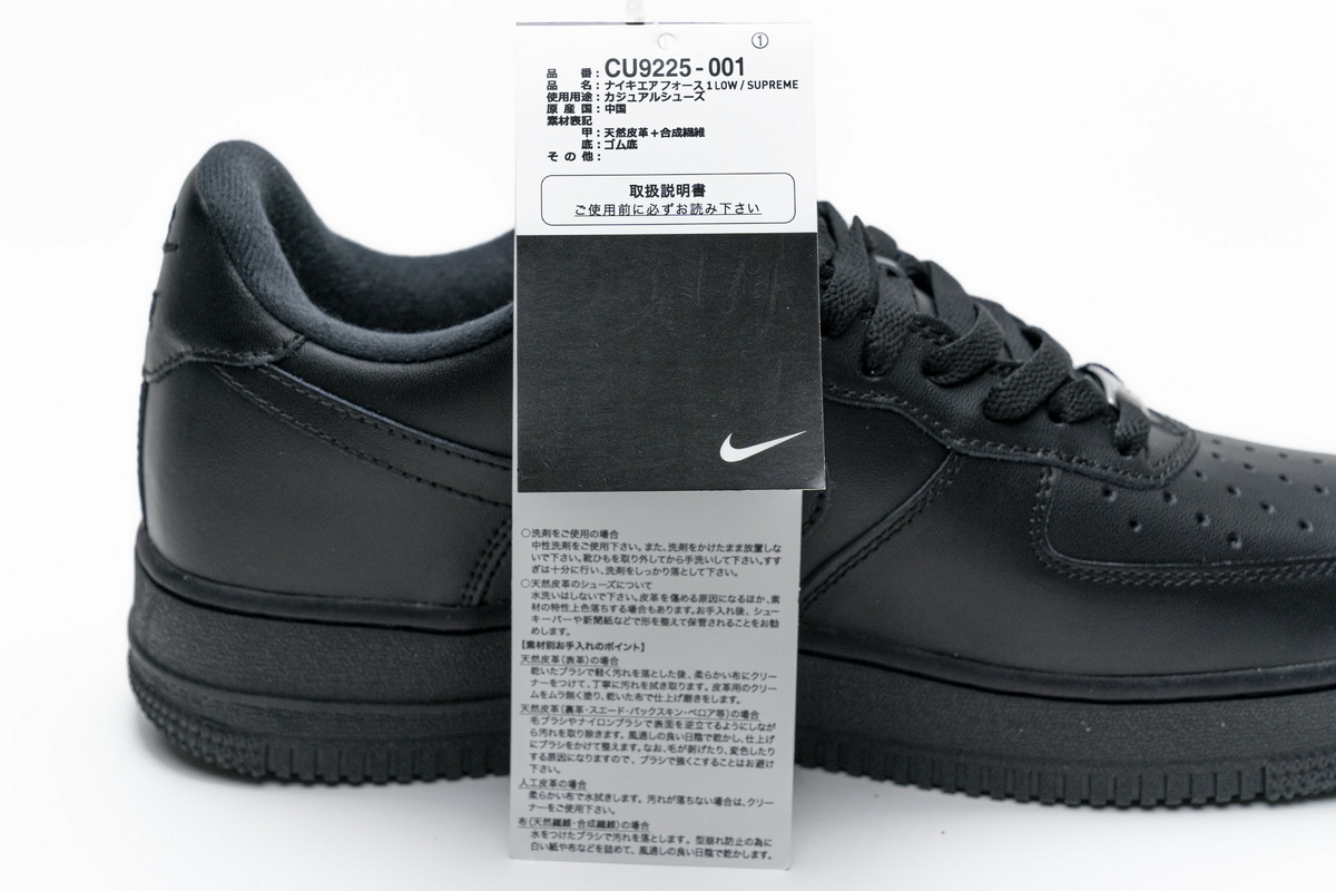 TS空军 SUP黑色 Nike Air Force 1 Low  Supreme Black